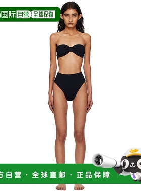 1h可退 香港直邮潮奢 HUNZA G 女士 黑色 Ruby 比基尼 RubyBikini