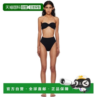女士 黑色 1h可退 比基尼 HUNZA Ruby RubyBikini 香港直邮潮奢