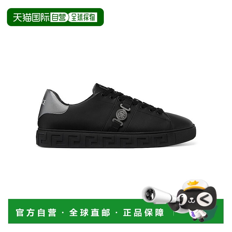 1h可退 【美国直邮】versace/范思哲 男士 时尚休闲鞋运动鞋皮鞋