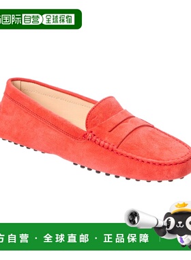 自营 tod'sTOD的Gommini绒面鞋-红色 美国奥莱直发新款女鞋乐福鞋