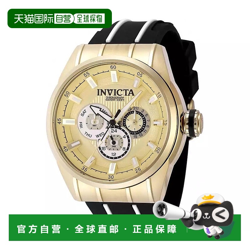 1h可退 【美国直邮】invicta  休闲手表运动精致防水石英