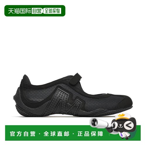加拿大直邮Merrell Relay Tour 系列女士玛丽珍休闲便鞋迈乐
