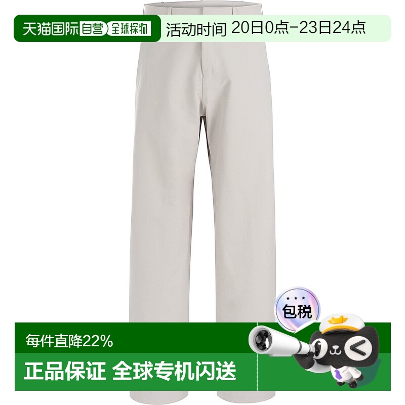 加拿大直邮Arc'teryx Veilance Corbel Pant 男士休闲中量级长裤