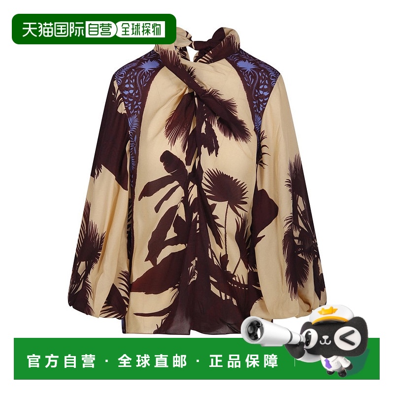 自营johanna ortiz错综复杂的岛屿顶部-多色 【美国奥莱】直发