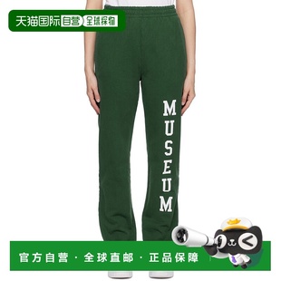 Peace 绿色 香港直邮潮奢 Varsit 女士 Museum Quiet 1h可退