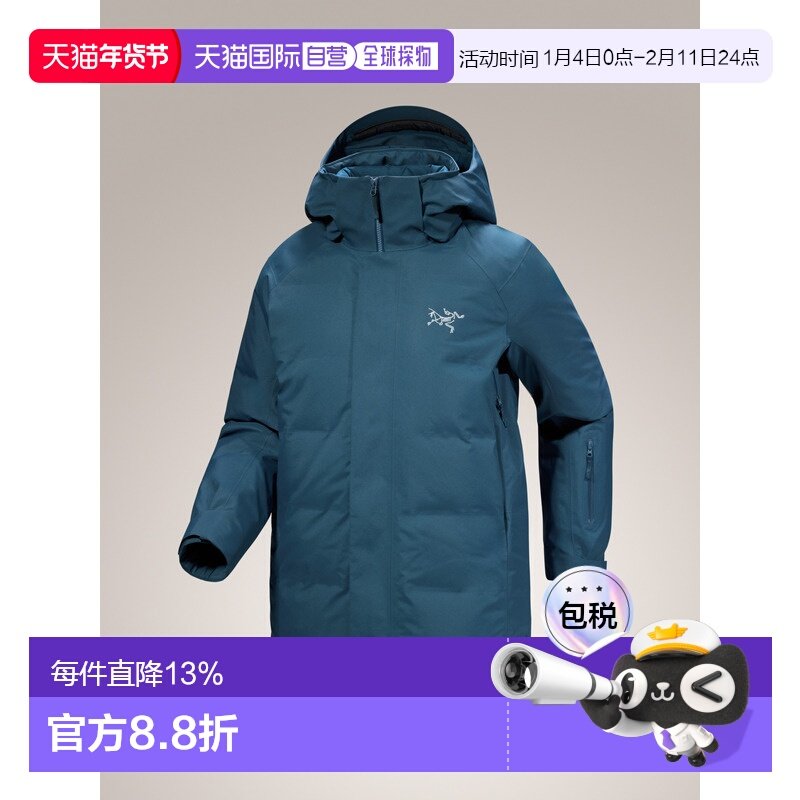 加拿大直邮 始祖鸟Andessa Down Mid 女式保暖防水中长滑雪夹克,户外/登山/野营/旅行用品,滑雪衣,淘宝优惠券,粉丝福利购,淘宝优惠卷