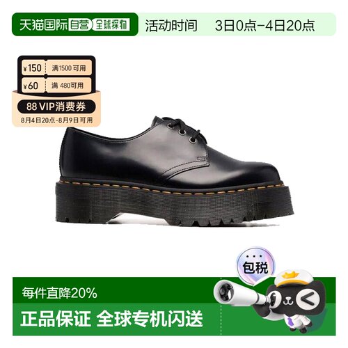 自营DR. MARTENS马丁Quad 1461时尚舒适系带皮革低帮德比鞋休闲鞋