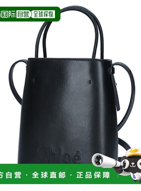 自营 CHLOE 2WAY 包 SENSE CHU23UP873 I10 001微型托特包