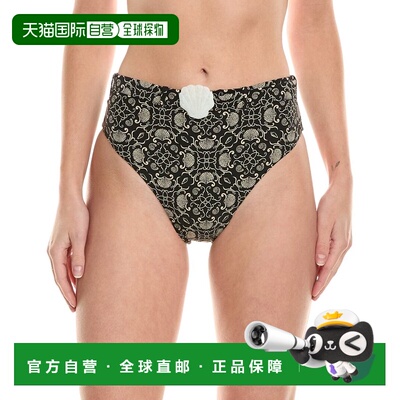 自营 WeWoreWhat Emily Bikini Bottom - black 美国奥莱直发泳衣