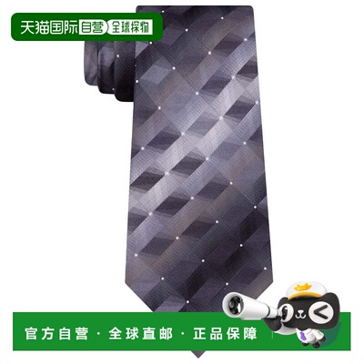 自营Van Heusen Men's 3-D Geometric Tonal Silk Tie Black Size