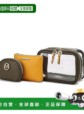 自营 mia k collectionLaura Women's Cosmetic Punch 10 Pcs Set