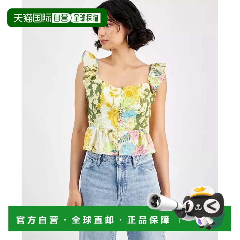 自营Guess Carine上衣女式米色金色花朵蝴蝶结褶边表带FTS1257-米