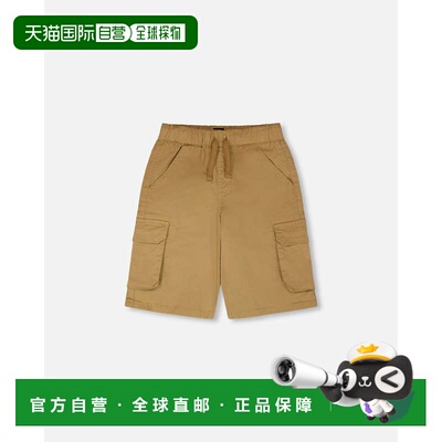 自营deux par deuxStretch Twill Bermuda with Cargo Pockets Be