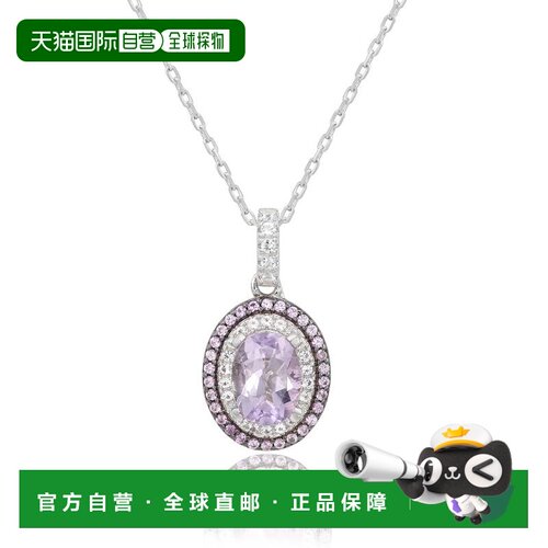 自营Suzy Levian Sterling Silver Oval Cut Blue Topaz And Sapp