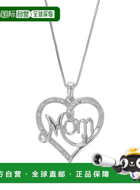 自营vir jewels1/10 克拉实验室培育钻石心形和妈妈吊坠项链 .925