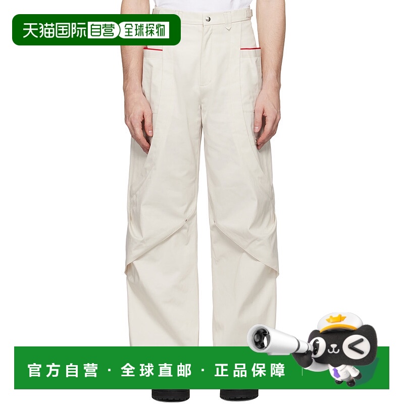 1h可退 香港直邮潮奢 CMMAWEAR 男士 米色 Hourglasses Darted 工