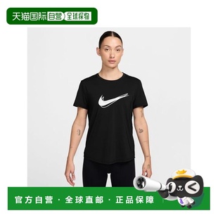 010新款 自营 T恤HJ2205 NIKE耐克女款 香港直邮