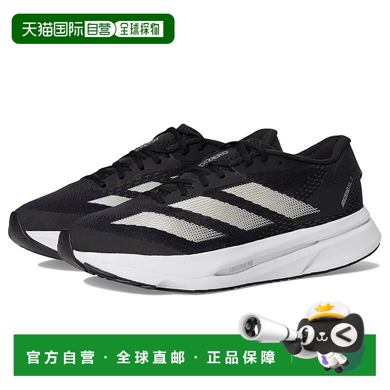 1h可退 香港直邮潮奢 adidas 阿迪达斯 女士 Adizero SL2 跑步鞋