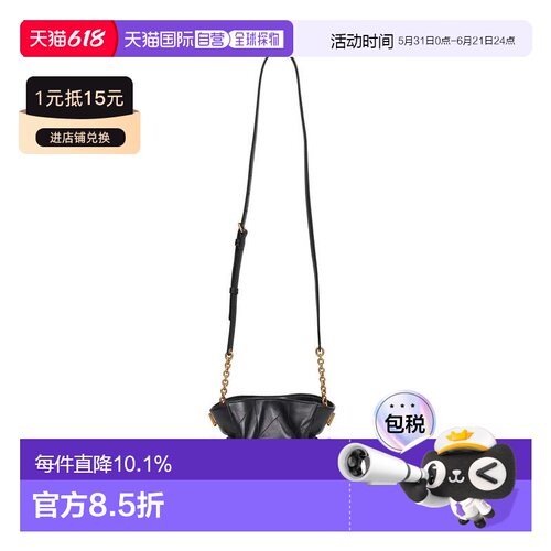 香港直邮saint laurent 包袋 Jamie 859174AAB321000