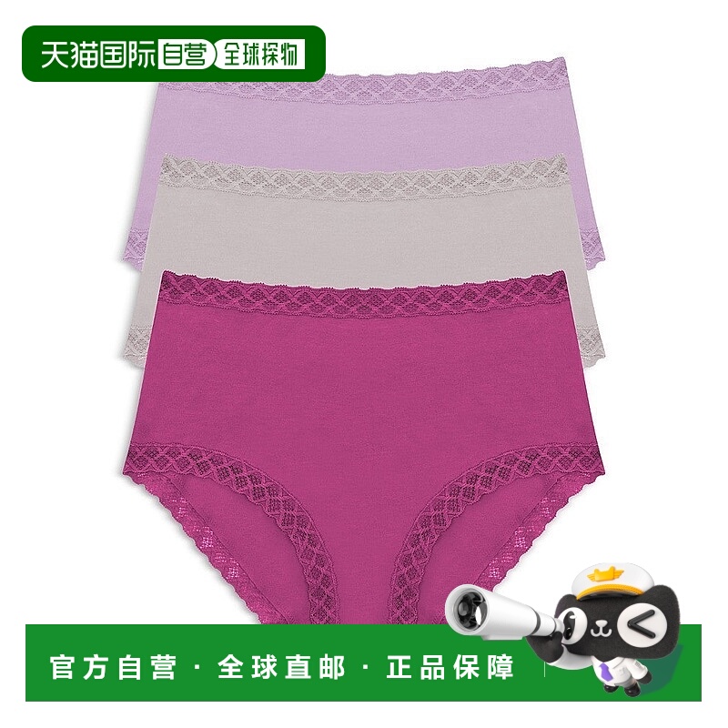 自营Natori Bliss Full Brief Panty Women Multicolor Cotton Hi