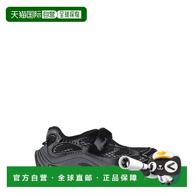 自营ashBlack Technical Fabric Sneakers 美国奥莱直发