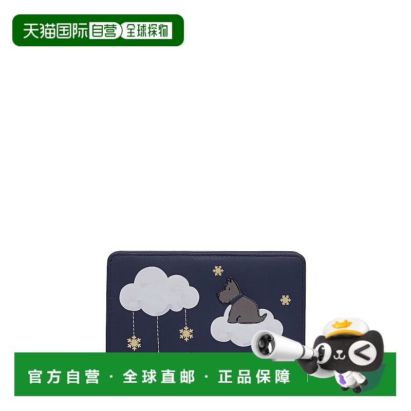 自营radleyIt'S Written In The flakes Medium Bifold Wallet -