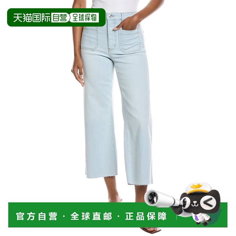 自营FRAME Denim The Anchor Pant - blue 美国奥莱直发牛仔裤