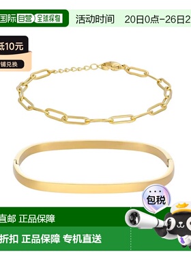 自营adorniaTarnish Resistant 18k Gold Plated Rectangular Cuf