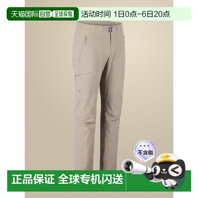 1h可退 加拿大直邮Arc'teryx Gamma Pant 男士轻量保暖防风登山长