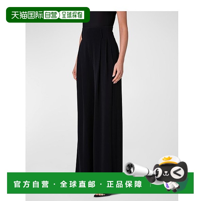 1h可退 【美国直邮】Akris punto|羊毛华达呢阔腿裤西装裤