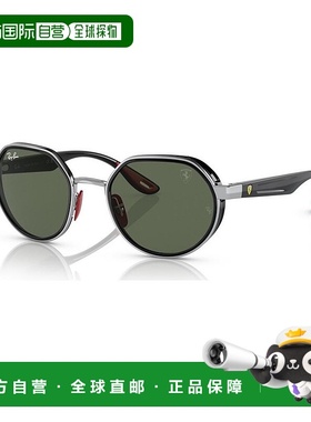 1h可退 【美国直邮】Ray-Ban|RB3703M 法拉利车队系列 51 中性太