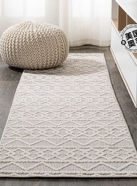 jonathan yAylan High-Low Pile Knotted Trellis Geometric Indo