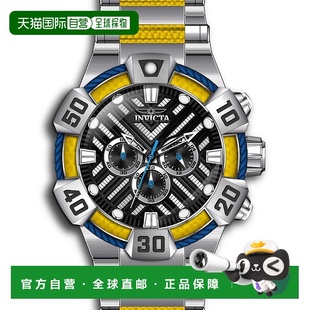 Tone silver Watch Quartz Two 52mm Bolt Men 自营Invicta