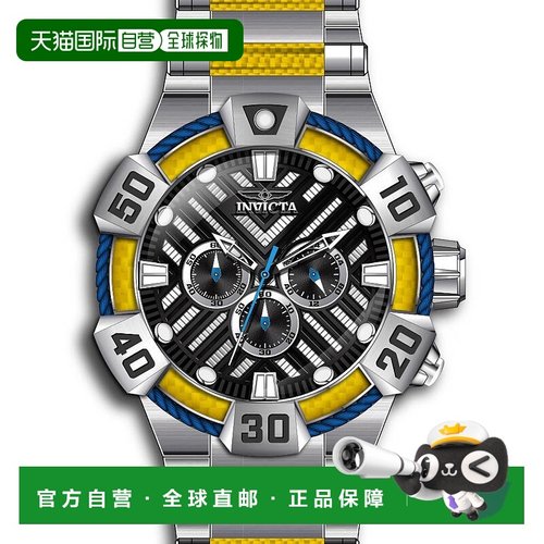 自营Invicta Men's Bolt 52mm Two Tone Quartz Watch - silver a