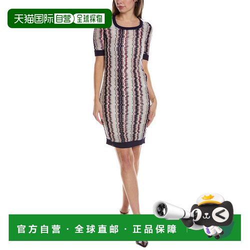 自营M Missoni Silk-Lined Mini Dress - pink 美国奥莱直发