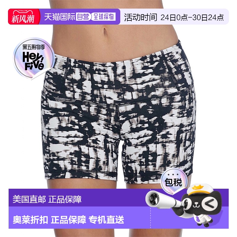 自营 body glove女士 Work It 运动短裤 - work it 美国奥莱直发