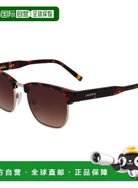 自营Lacoste Injected Men's Sunglasses - brown 美国奥莱直发