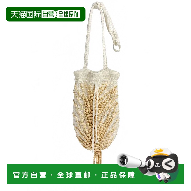 自营forte forteCol Puro女士情绪珠饰钩针包 美国奥莱直发