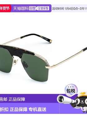 自营 Belstaff Titanium 男士太阳镜 - 金色 美国奥莱直发