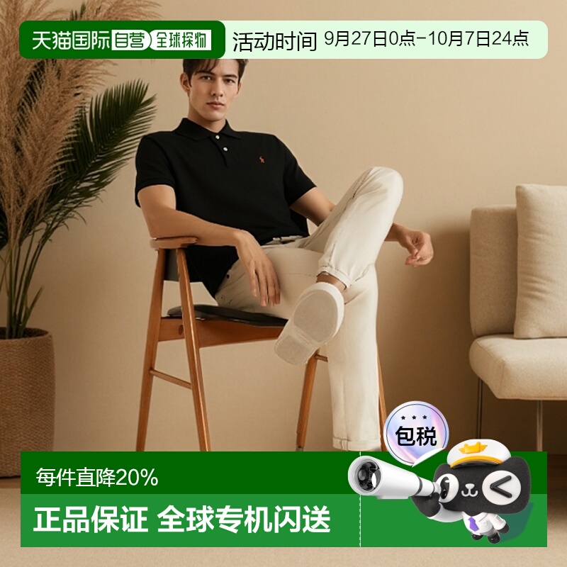 美国直邮RALPH LAUREN拉夫劳伦LOGO纯色翻领衫男孩短袖Polo衫运动