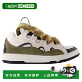 Khaki 自营Curb white Synthetic White Sneakers Lanvin