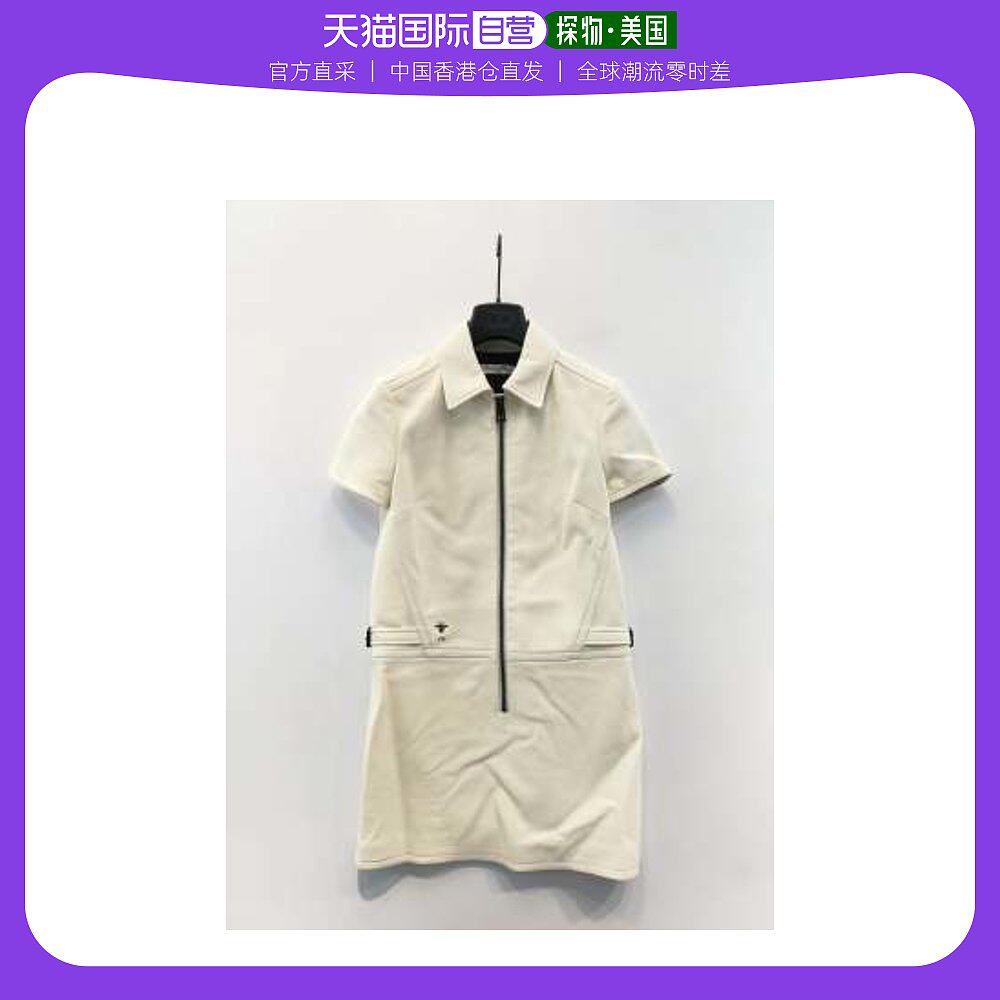 香港直邮DIOR 白色女士连衣裙 225R60AL028-0200