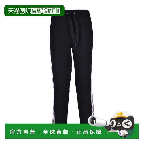 美国直邮自营moschino贴身运动裤，搭配抽绳腰带和标志性品牌-黑