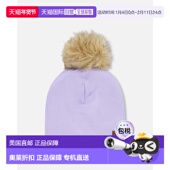 par Pompom deuxStretch Hat 自营deux with Jersey Purple pur
