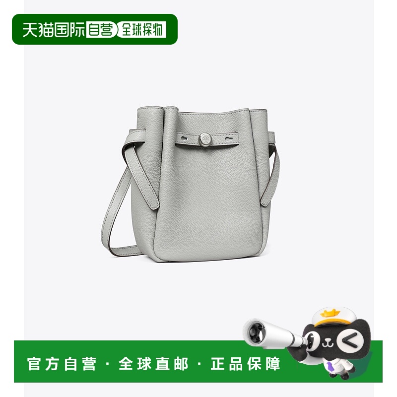 美国直邮Tory Burch 汤丽柏琦 Romy 小号斜挎包