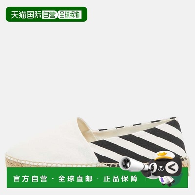 自营Off-White White/black Canvas Slip On Espadrille Flats -