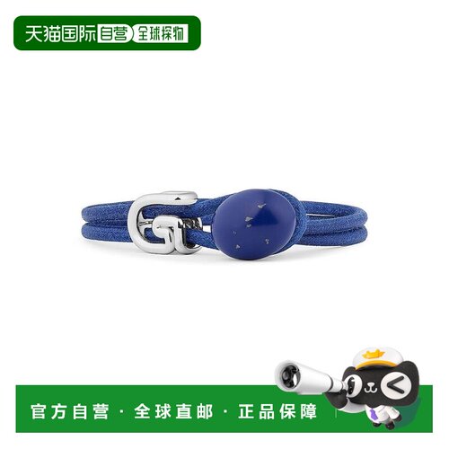 【美国直邮】纪梵希 手链脚链 【付后1h可退】