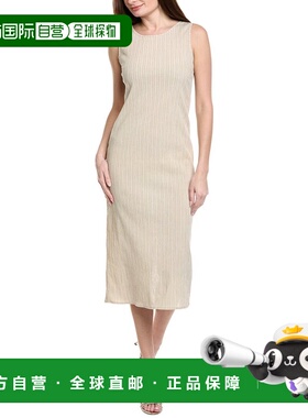 自营Max Mara Globale Midi Dress - beige 美国奥莱直发连衣裙