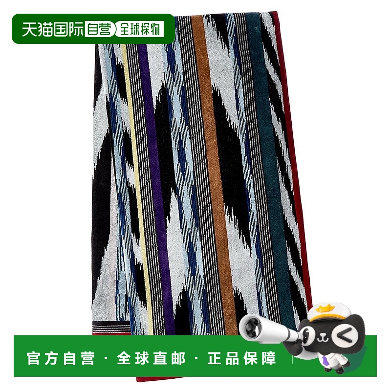 自营 missoni home米索尼家居Clint Telo浴巾-多功能 美国奥莱直