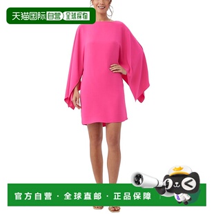 自营 Trina Turk Daiquiri连衣裙-多色 美国奥莱直发